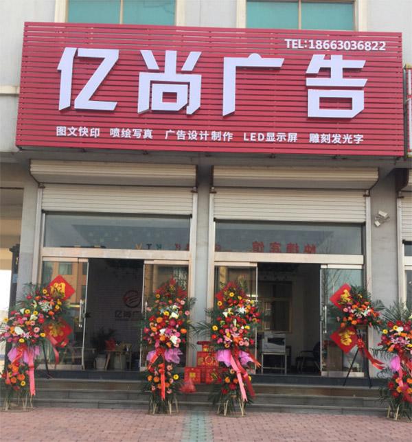 河南黄瓜视频APP官网在线下载技术专业，服务到位